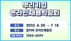 부동산직거래